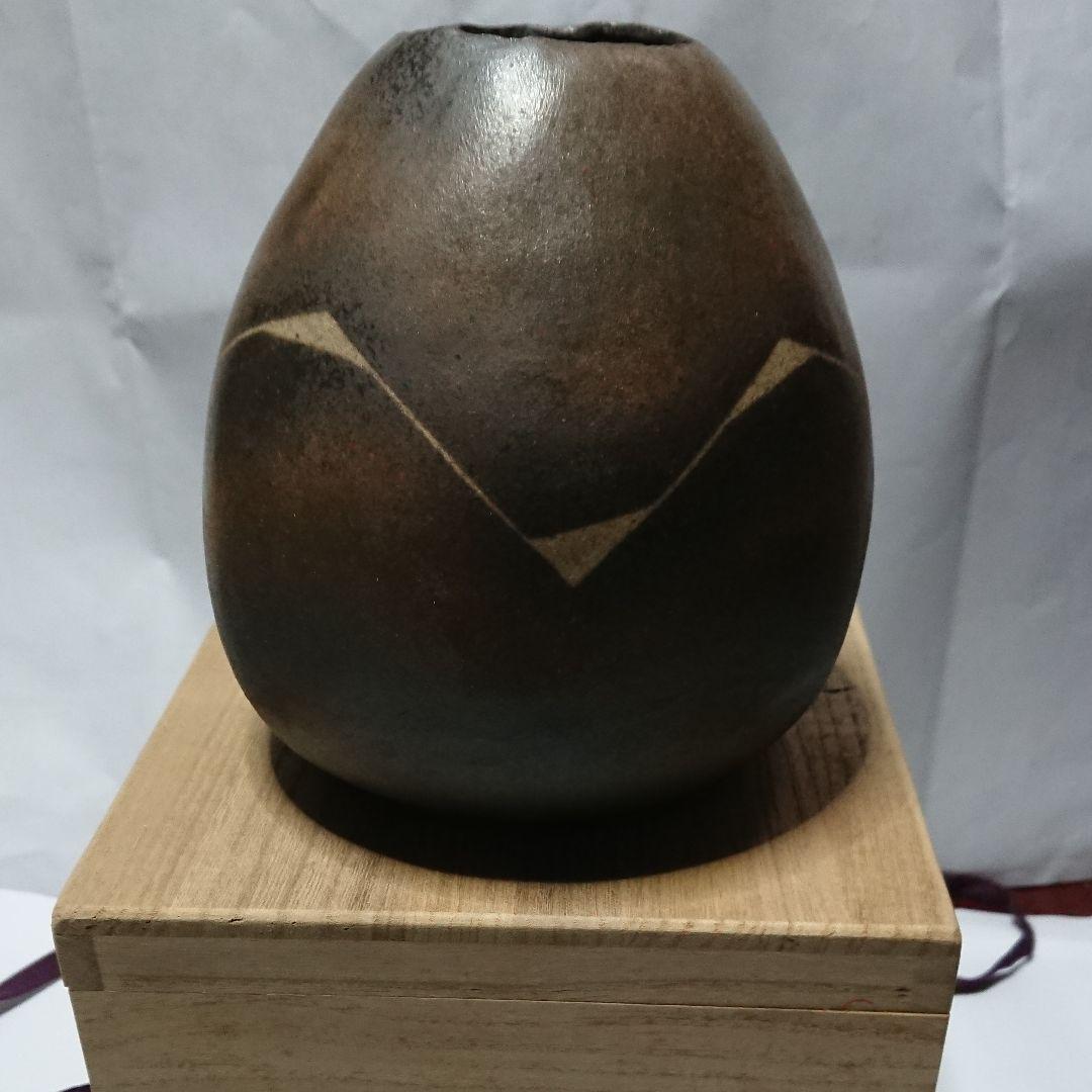 宮城県気仙沼の陶芸家 福田憲史作 ・像巌壺 未使用品