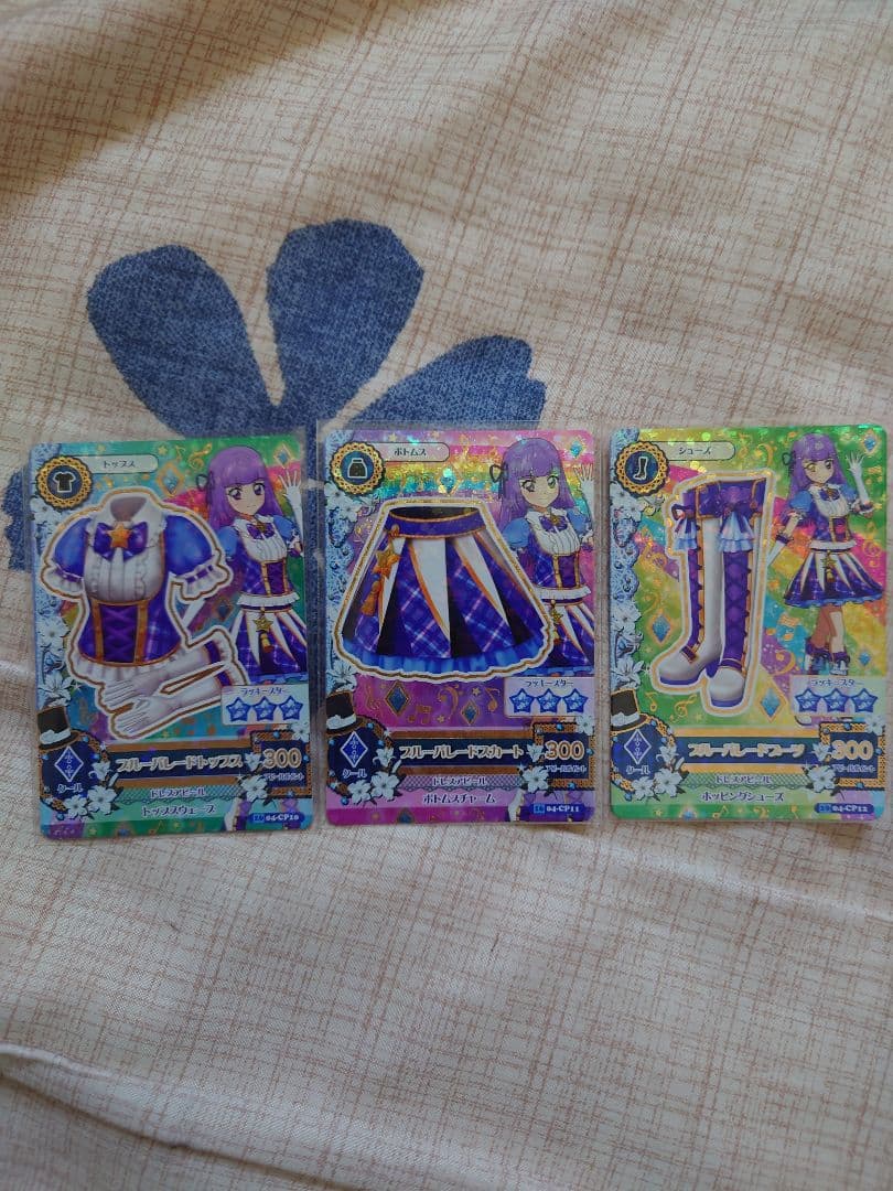 アイカツカード アニメ柄