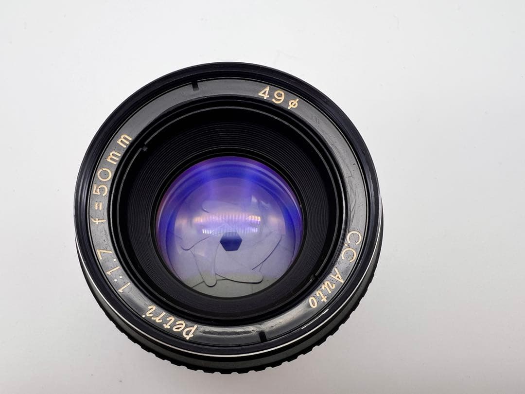 Petri C.C Auto 50mm f1.7 M42マウント オールドレンズ