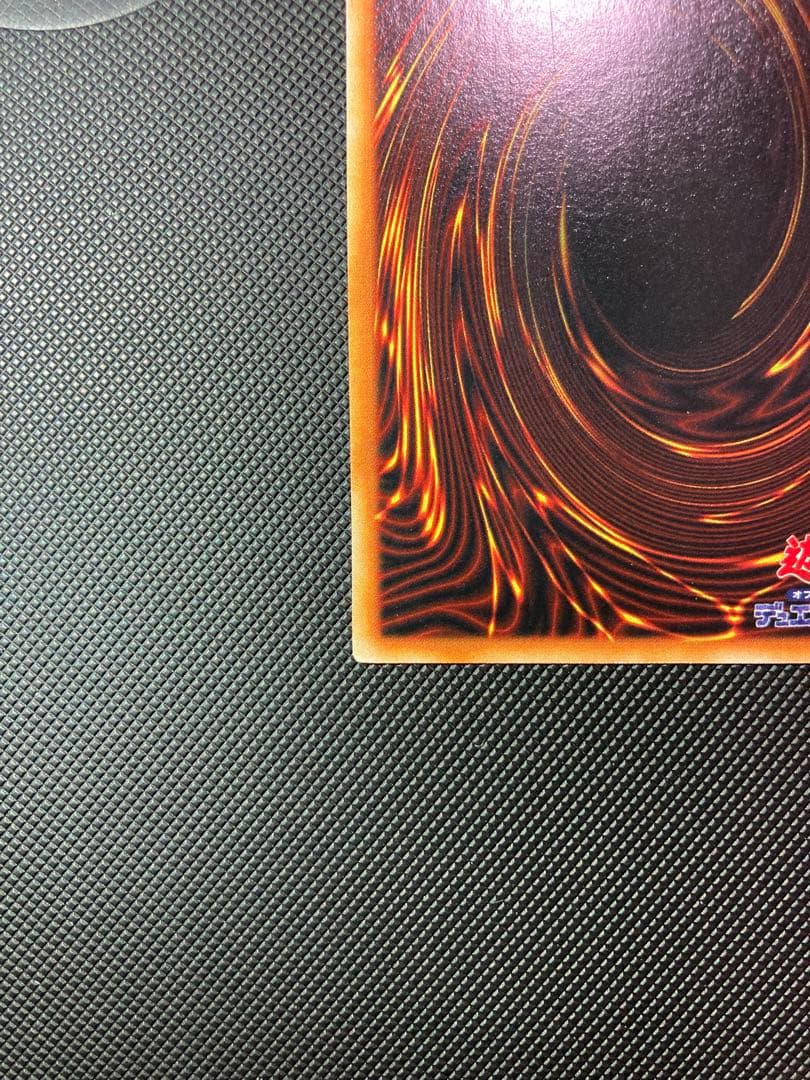 ⭐︎最終価格⭐︎【極美品】鑑定⭕️？カオスソルジャー 初期ウルトラ