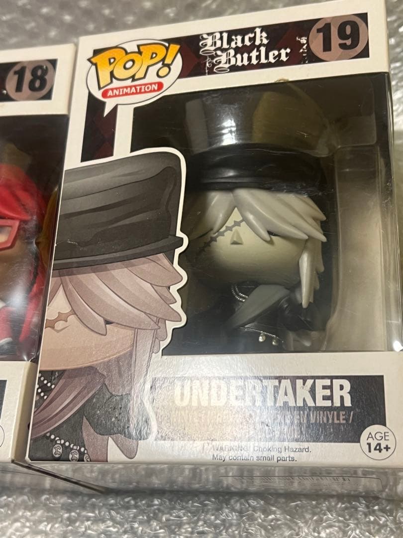 ファンコポップ　グレル　葬儀屋