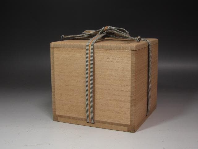 ★　北大路魯山人　織部蟹絵福字茶碗　黒田陶々庵極めがございます★x239