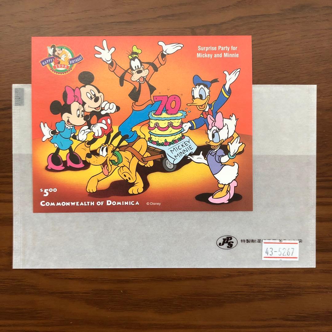 ミッキ&ミニー誕生70年記念切手セット