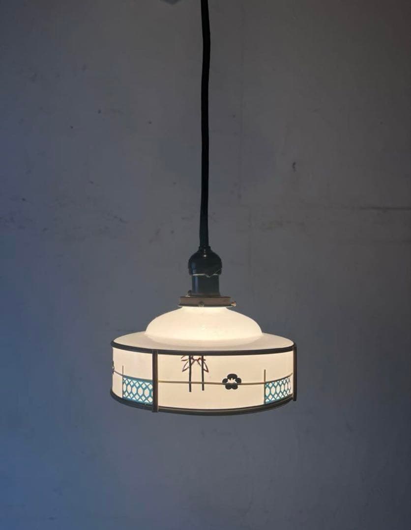 ミルクガラス シェード セルロイド巻 電笠 照明 レトロ 昭和 アンティーク