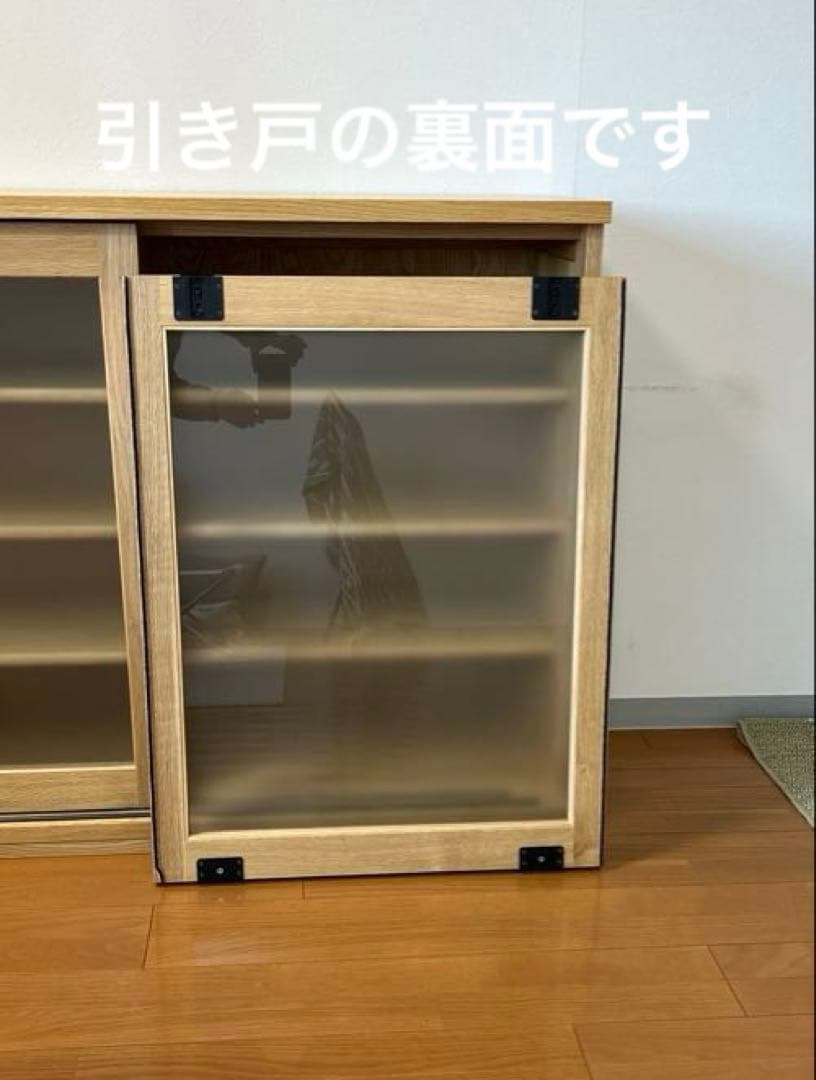 山室家具製作所 リネアNo.104,105キャビネット