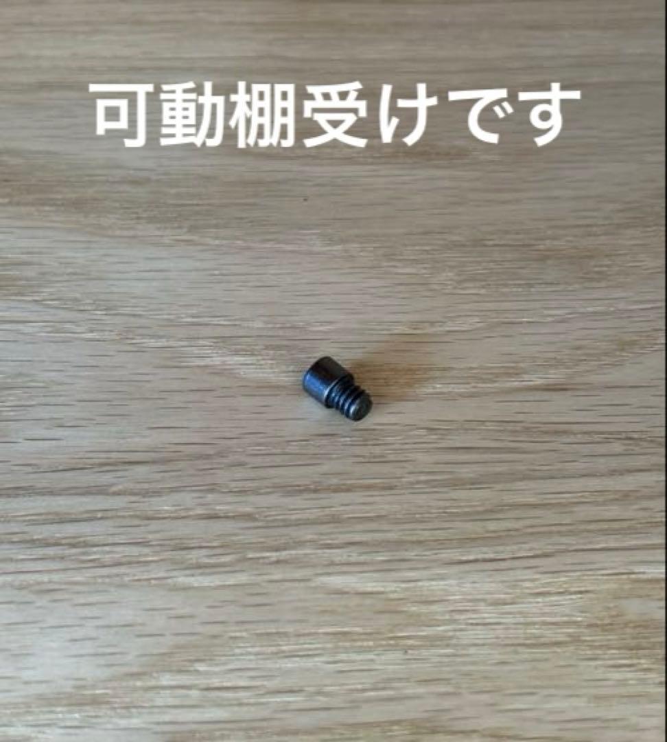 山室家具製作所 リネアNo.104,105キャビネット