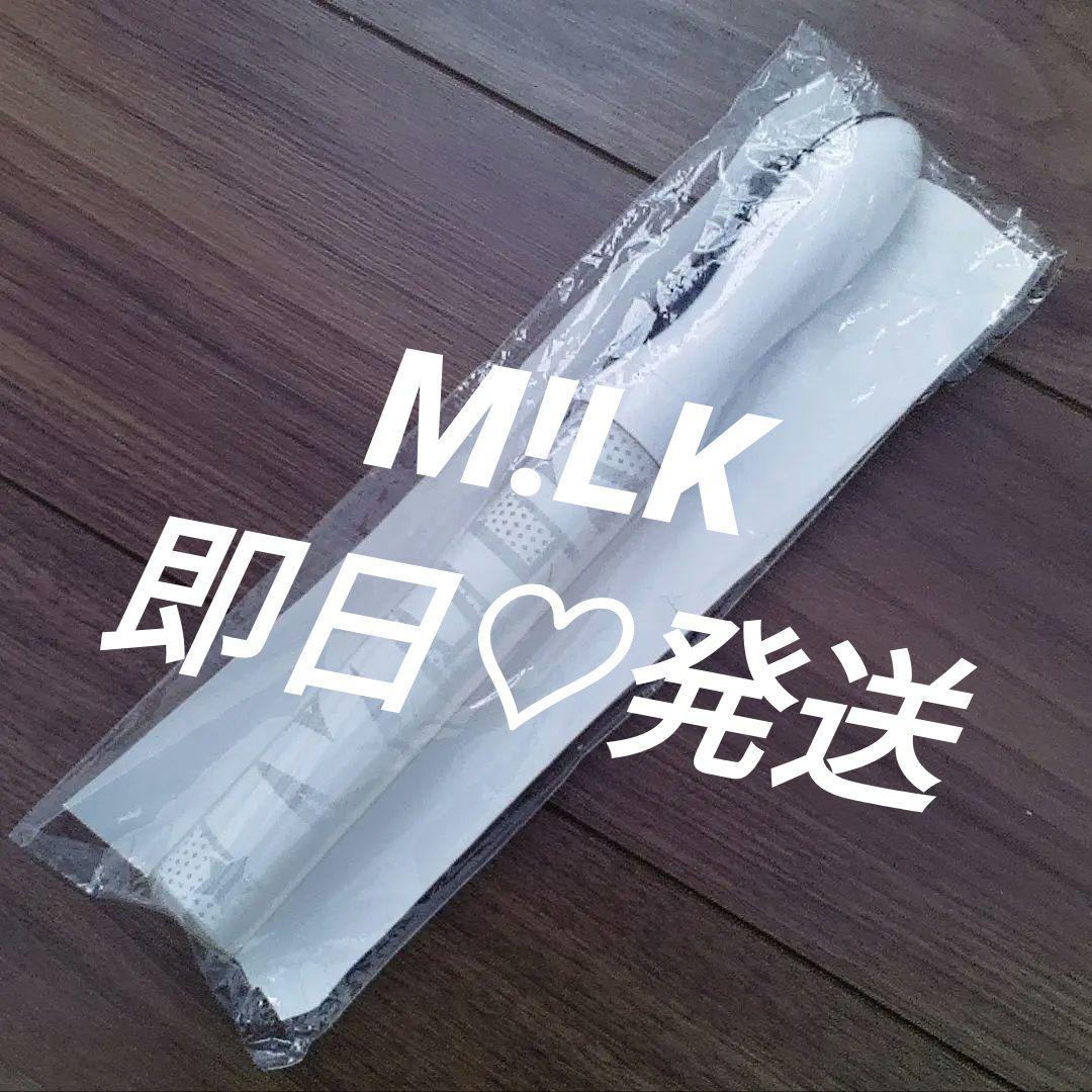 M!LK ペンライト　M!LK THE LIVE 2018