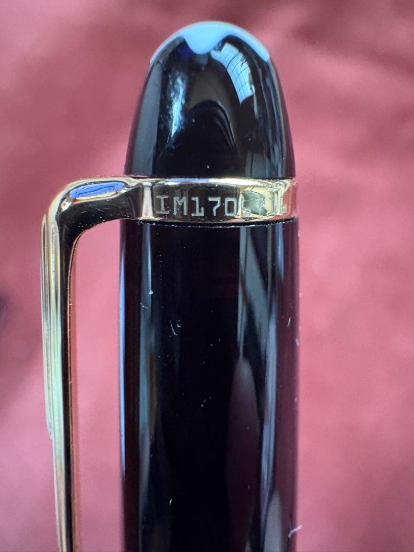 モンブラン マイスターシュテュック クラシック ボールペン 美品