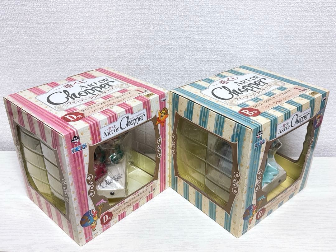 ワンピース 一番くじ B賞 D賞 プライズ フィギュア 下位賞 チョッパー 6点