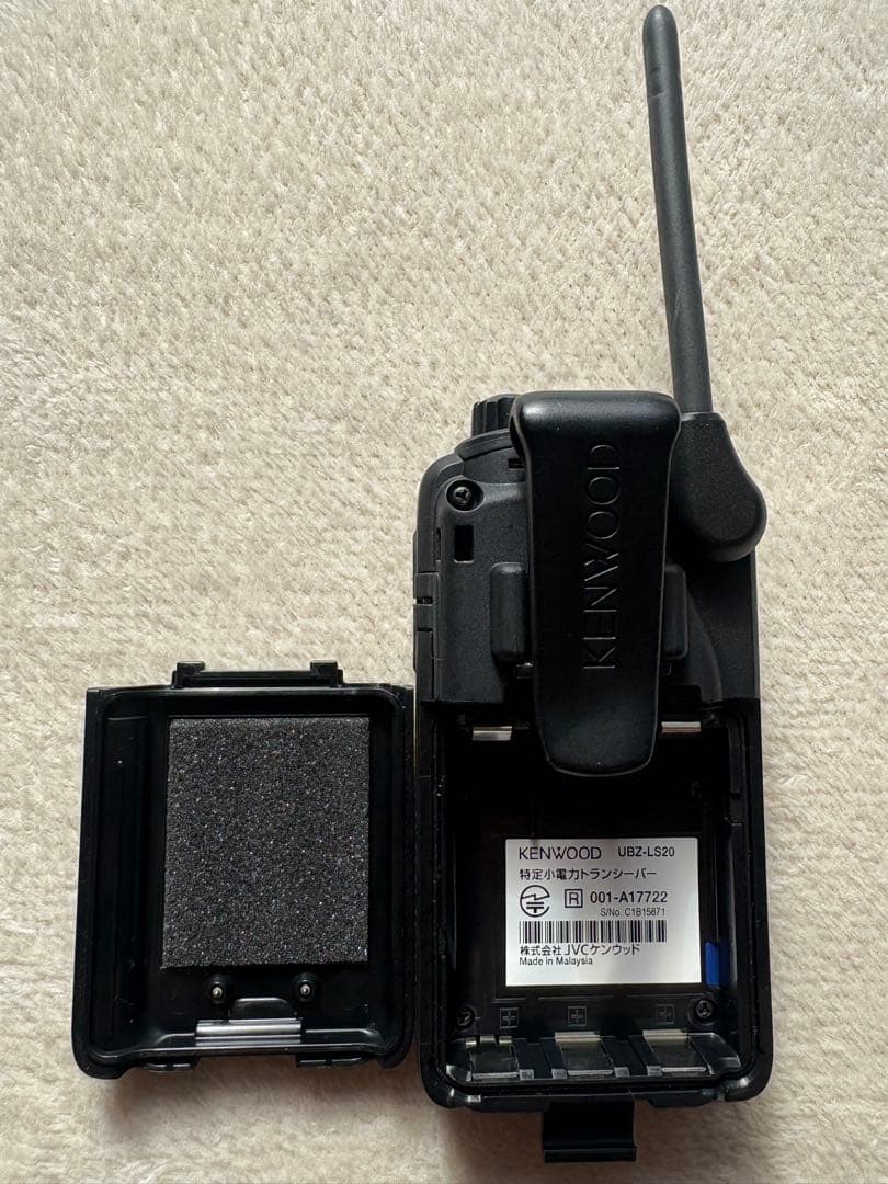 週末限定価格　『美品』KENWOOD UBZ-LS20 無線機　2個セット