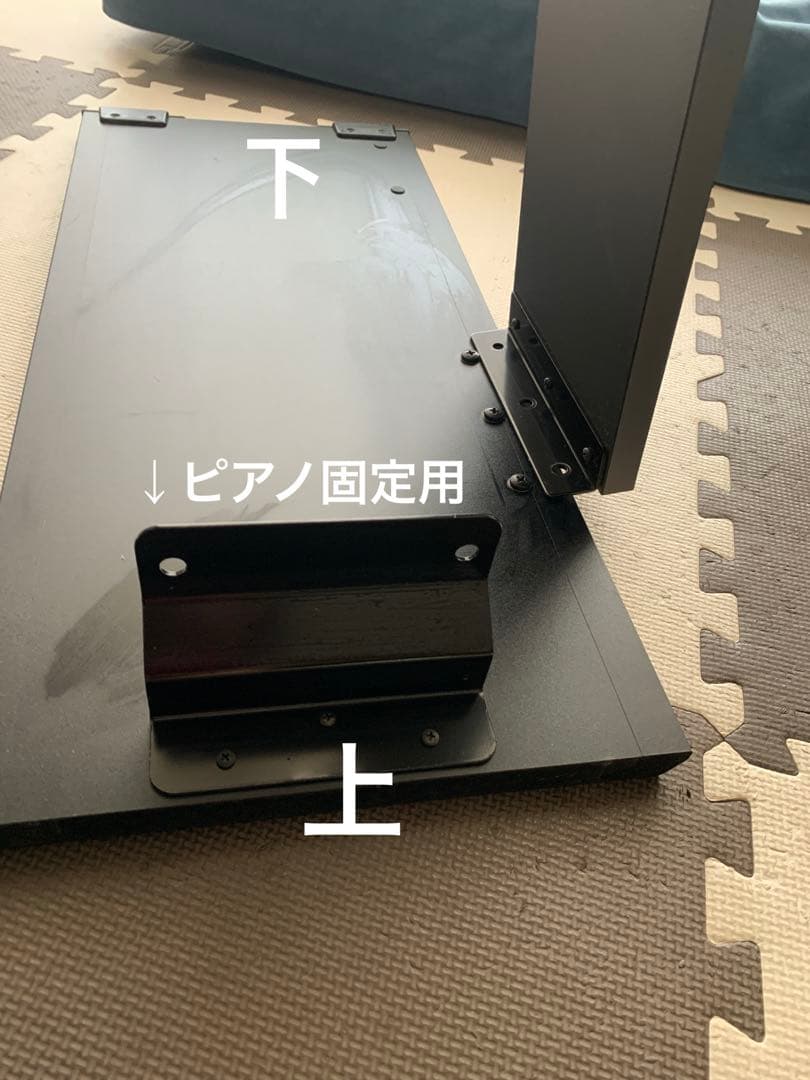 【送料込】ヤマハ純正電子ピアノ用スタンド（L-85）