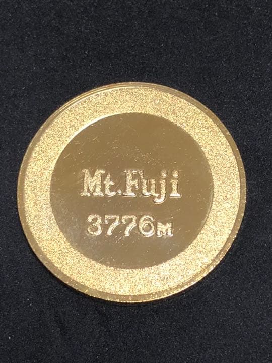 富士山☆2020年★青☆記念メダル★茶平工業