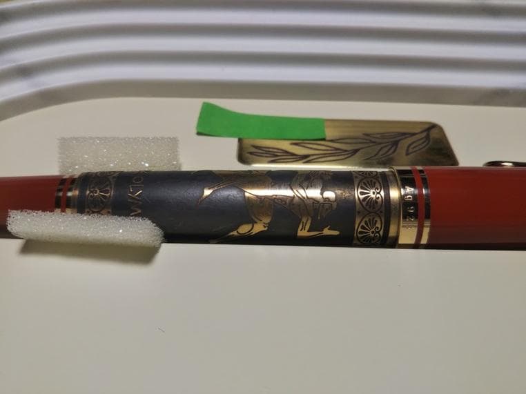 Pelikan 限定万年筆 Genesis of the Olympiad