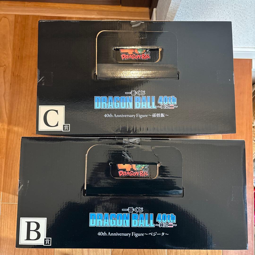 ドラゴンボール一番くじ40th ～其之二～ B賞 ベジータ C賞 孫悟飯