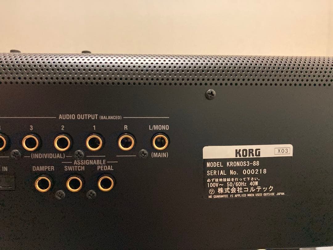 鍵盤楽器 KORG KRONOS 3 88