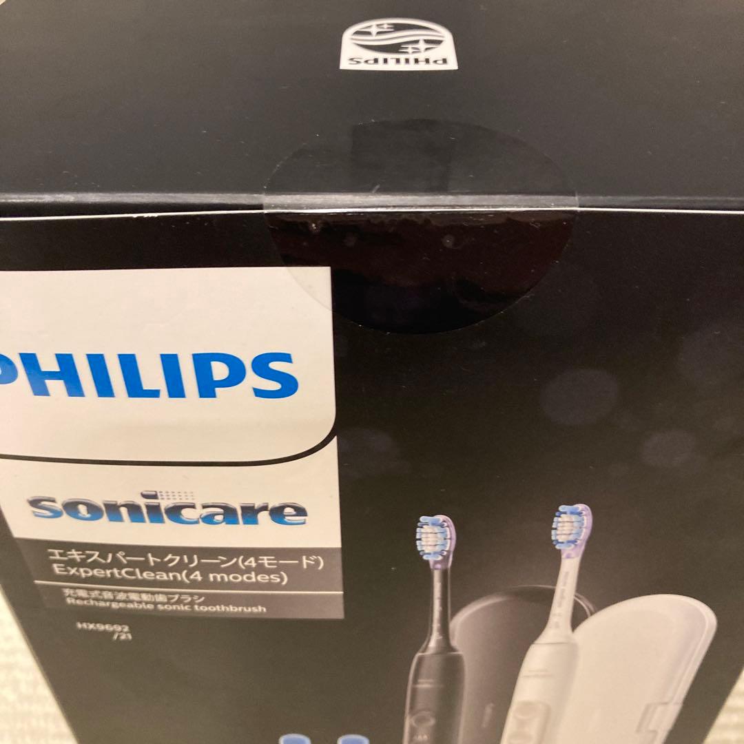 未使用！フィリップスソニッケアーエキスパートクリーン　HX9692/21