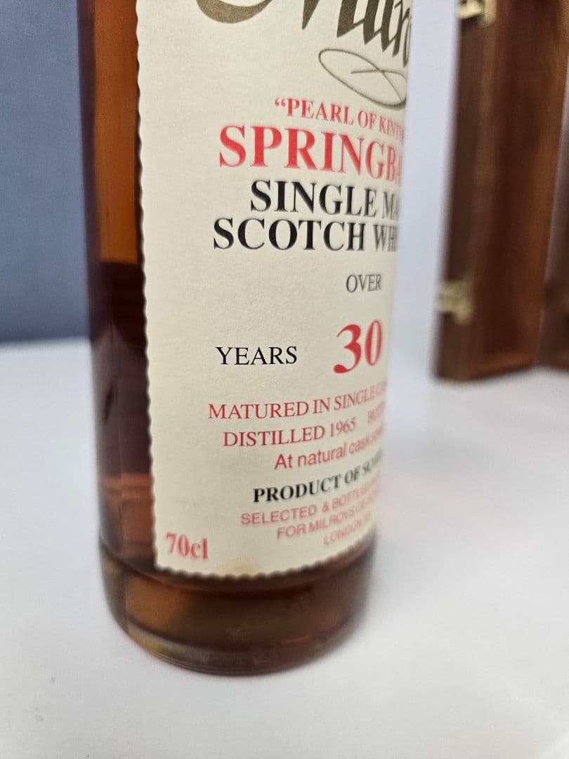 Milroys ミルロイ Springbank 30年 スコッチ ウイスキー