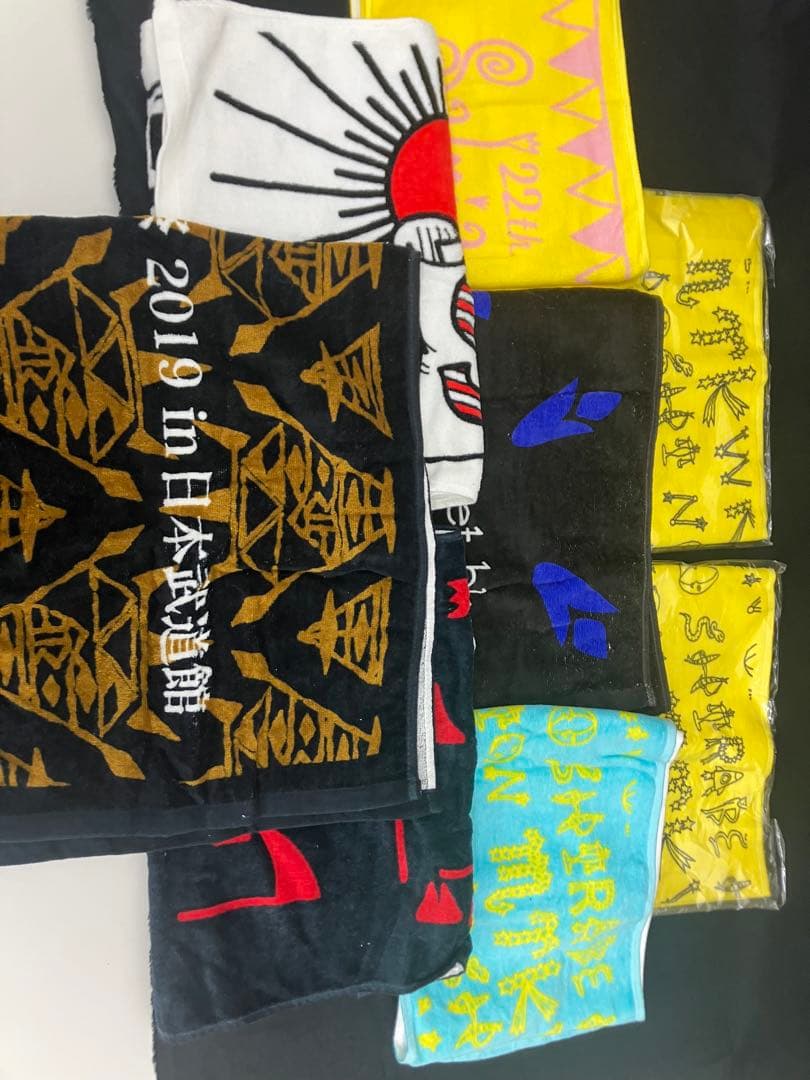 みやかわくんセット