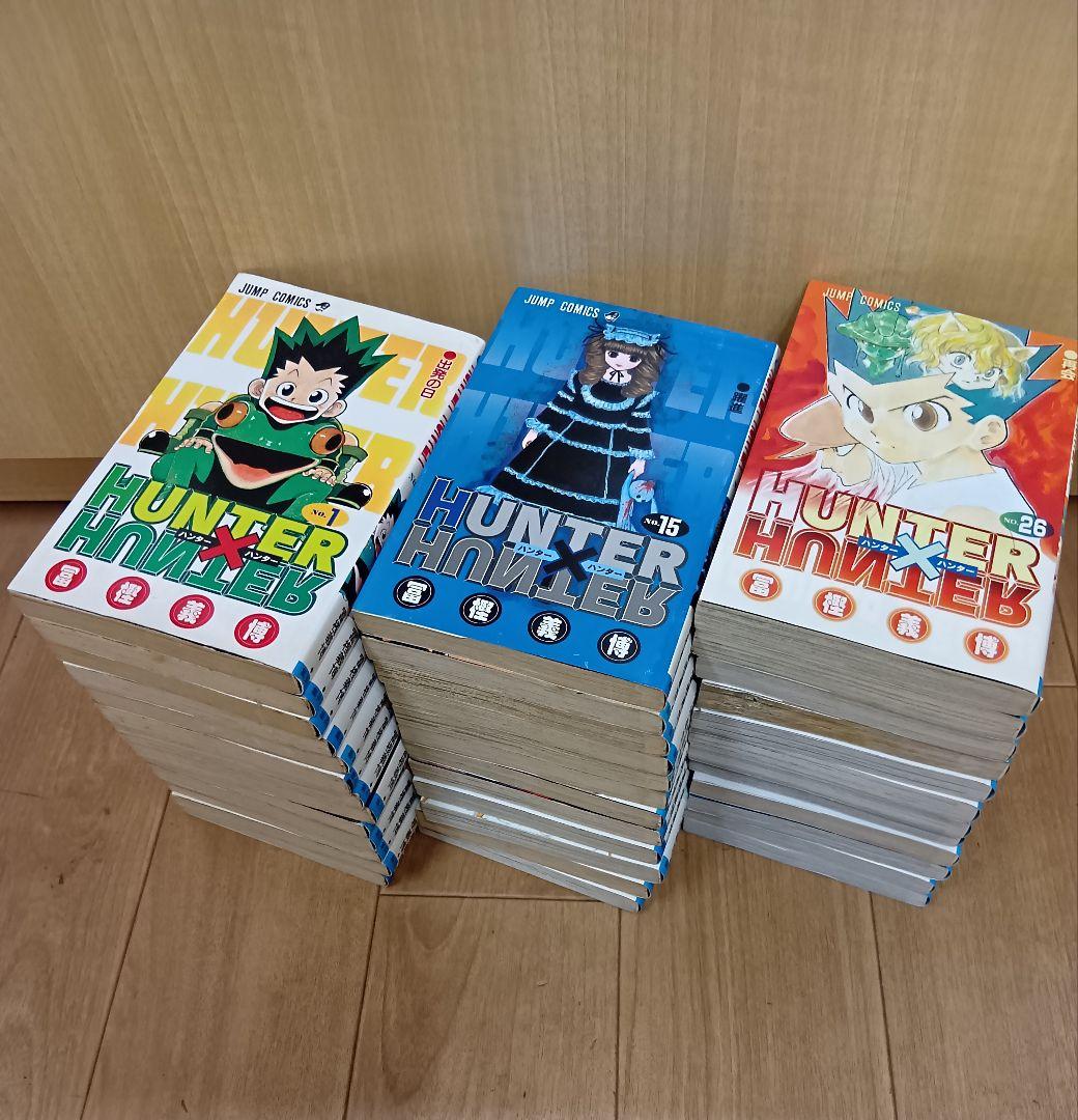 【ハンターハンター　１～３７　HUNTER×HUNTER　冨樫義博】