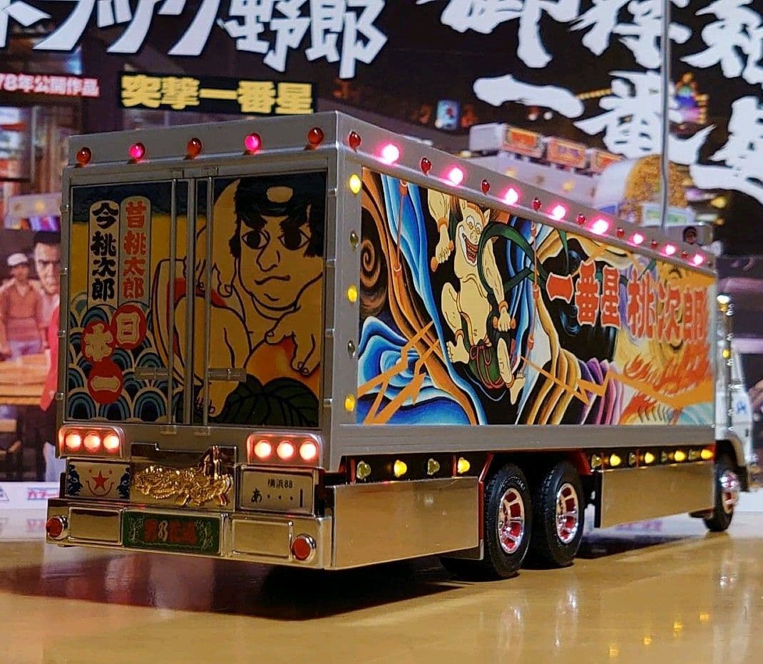 スカイネット1/32トラック野郎 突撃一番星　NO.03　ラジコンRC デコトラ