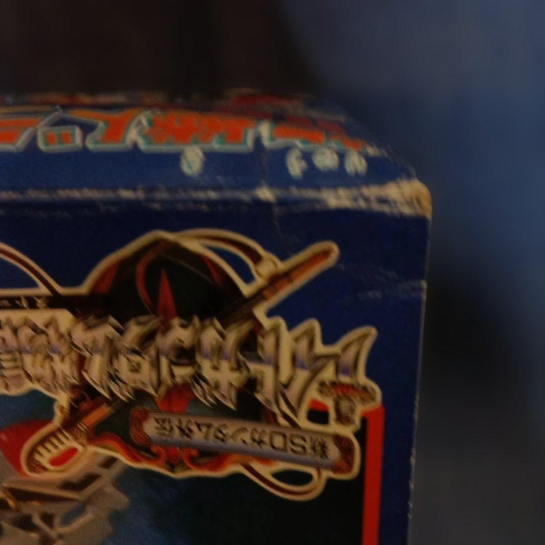 バンダイ　（元祖ＳＤガンダム）龍機ドラゴパルサー　プラモデル