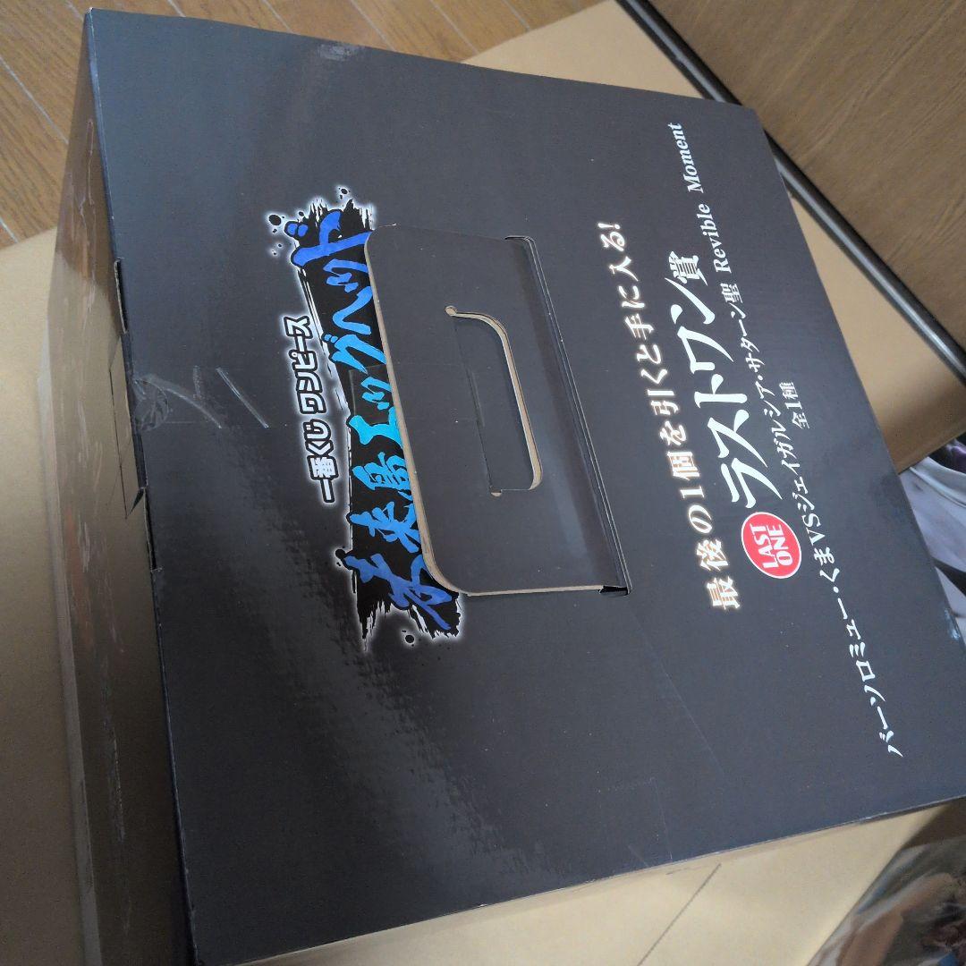 ミ*ゴ様 ワンピース 一番くじ 未来島エッグヘッド フィギュアコンプリート 他オ