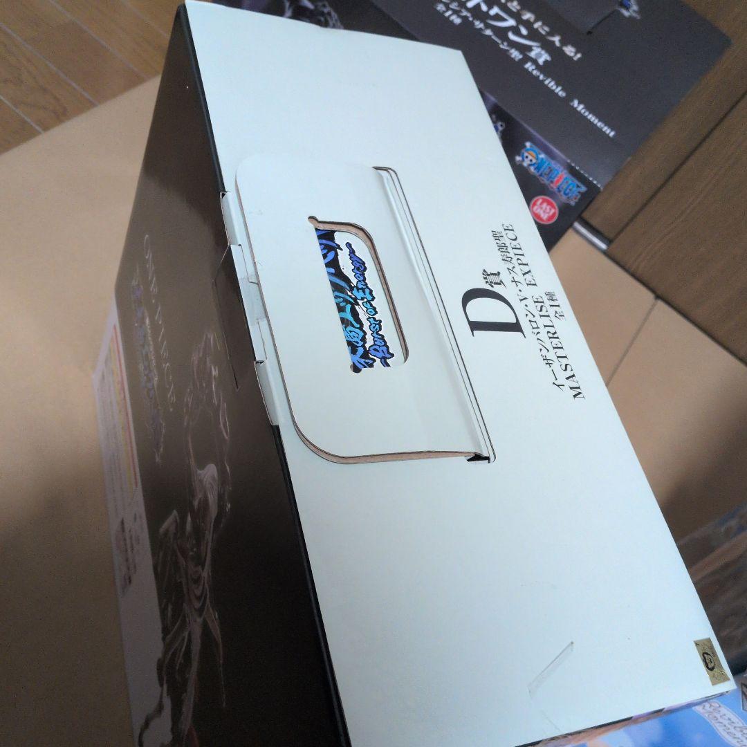 ミ*ゴ様 ワンピース 一番くじ 未来島エッグヘッド フィギュアコンプリート 他オ