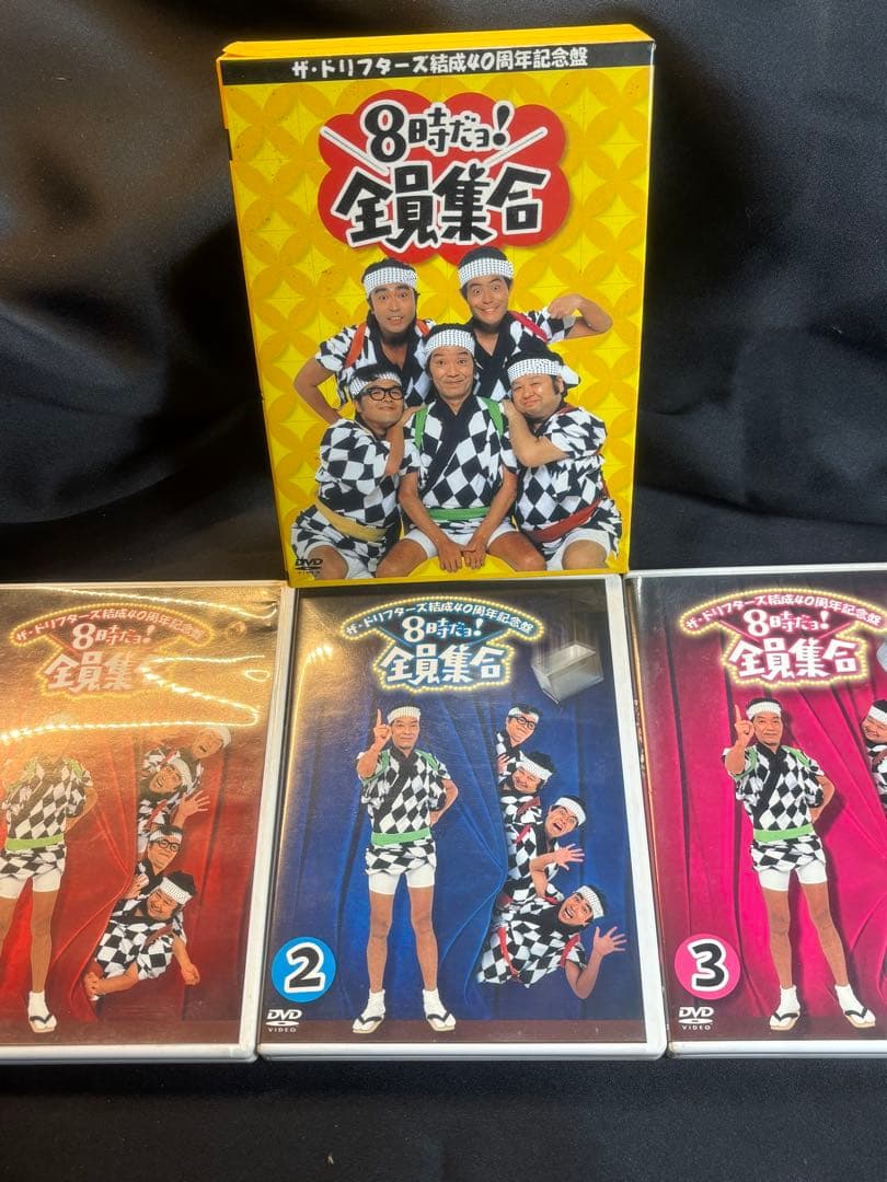8時だよ! 全員集合 BOX 3セット