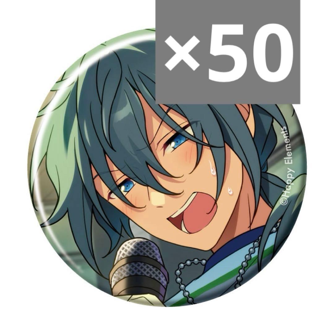 あんスタ　コレクション缶バッジ　椎名ニキ