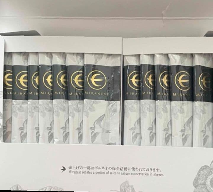 ミラネスト15本入り