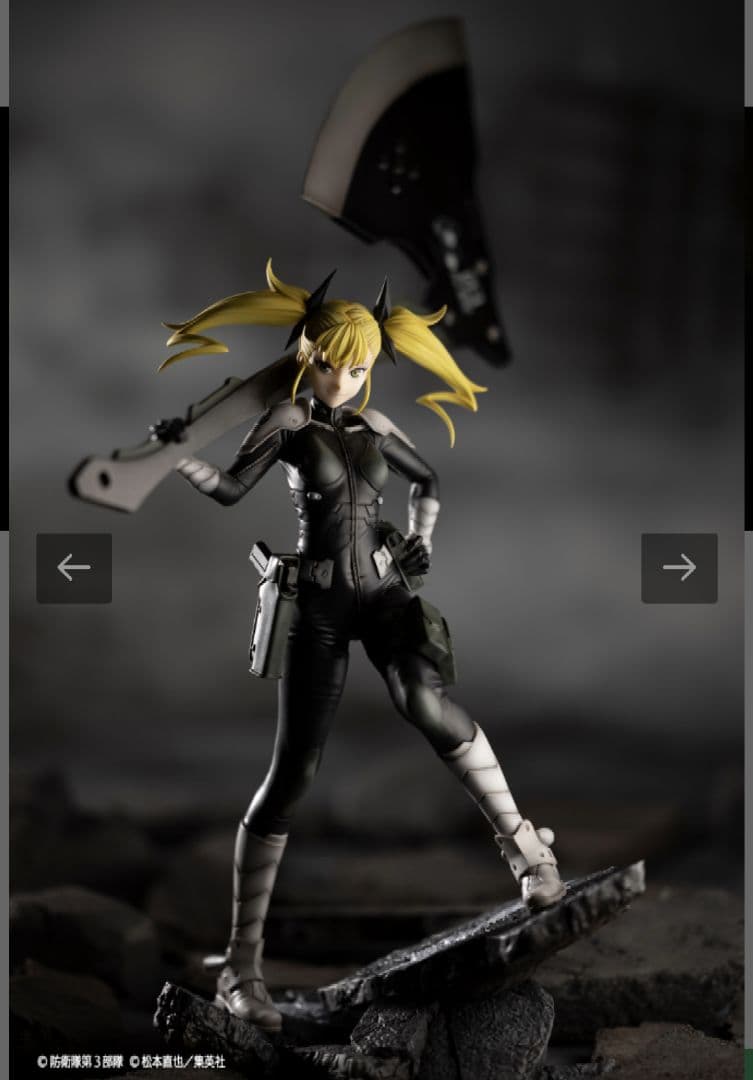 【新品・未開封】ARTFX J 怪獣8号 四ノ宮キコル 1/8 完成品フィギュア