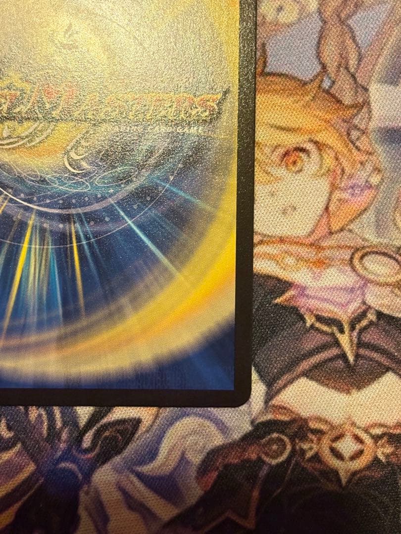 完美品 飛翔龍5000VT 金トレジャー　デュエルマスターズ　デュエマ