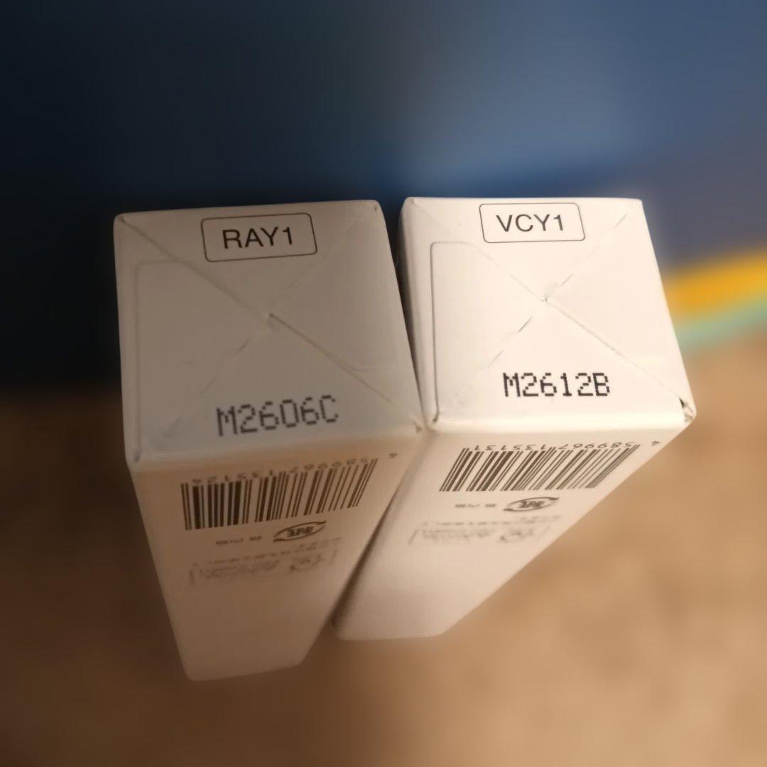 ゆゆま様　ビーグレン クエスクVC4セラム、VA4セラム