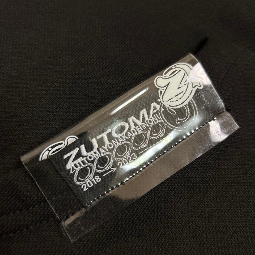 zutomayo NIRA HOODIE [残機] XL BLACK