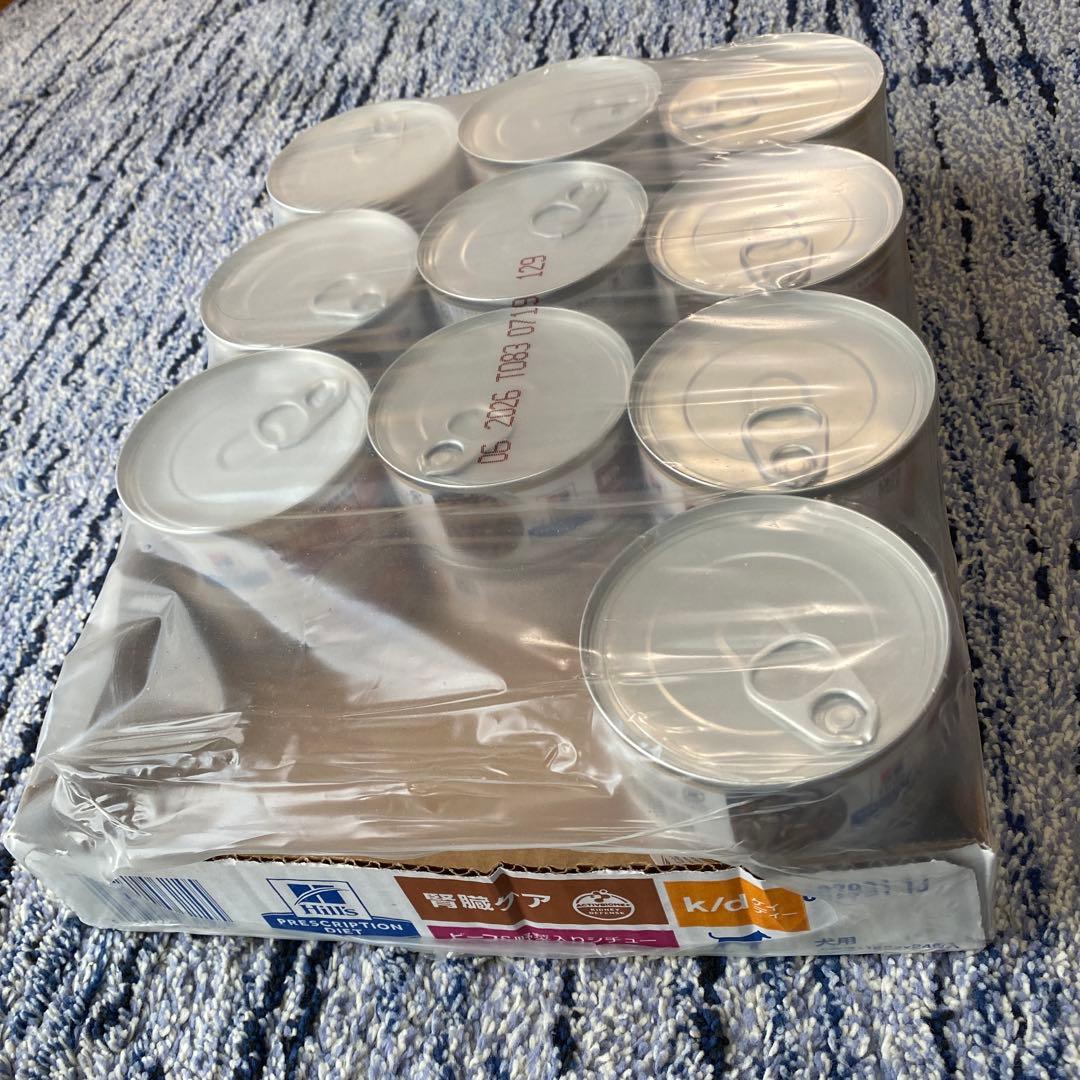 ☆クーテト☆ヒルズ 腎臓ケアk/d 犬用 ビーフ&野菜入りシチュー　20缶