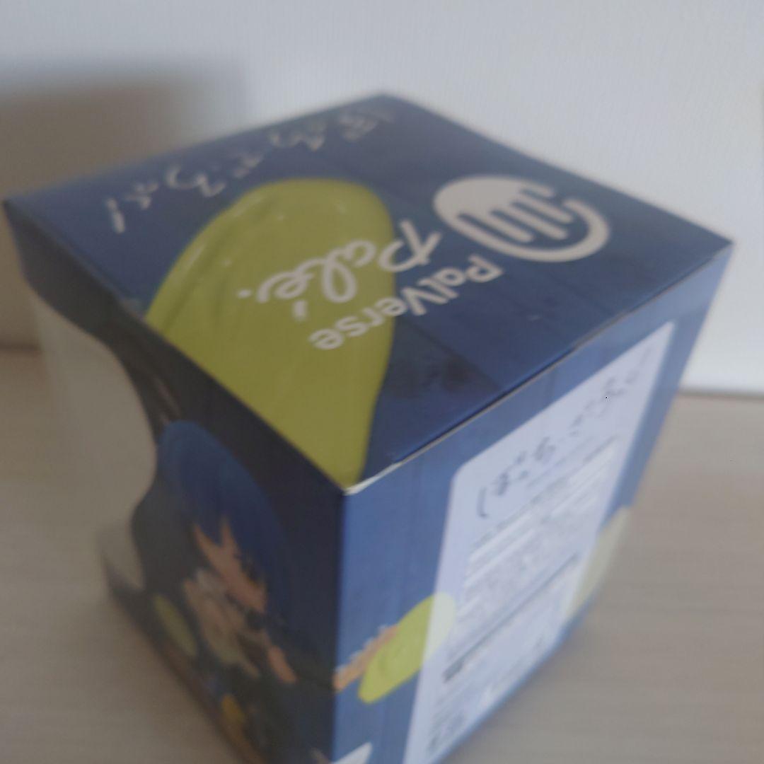 ぼっち・ざ・ろっく！