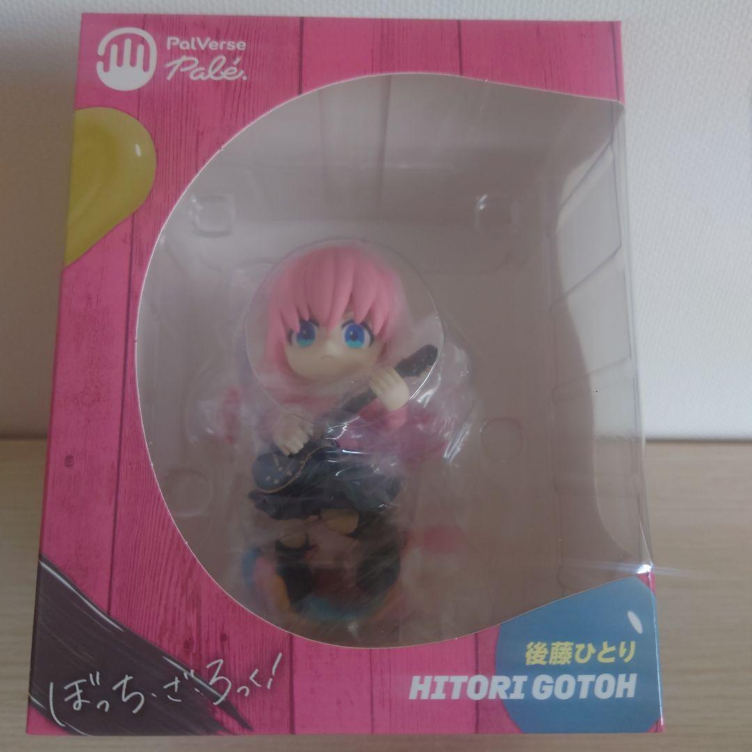 ぼっち・ざ・ろっく！