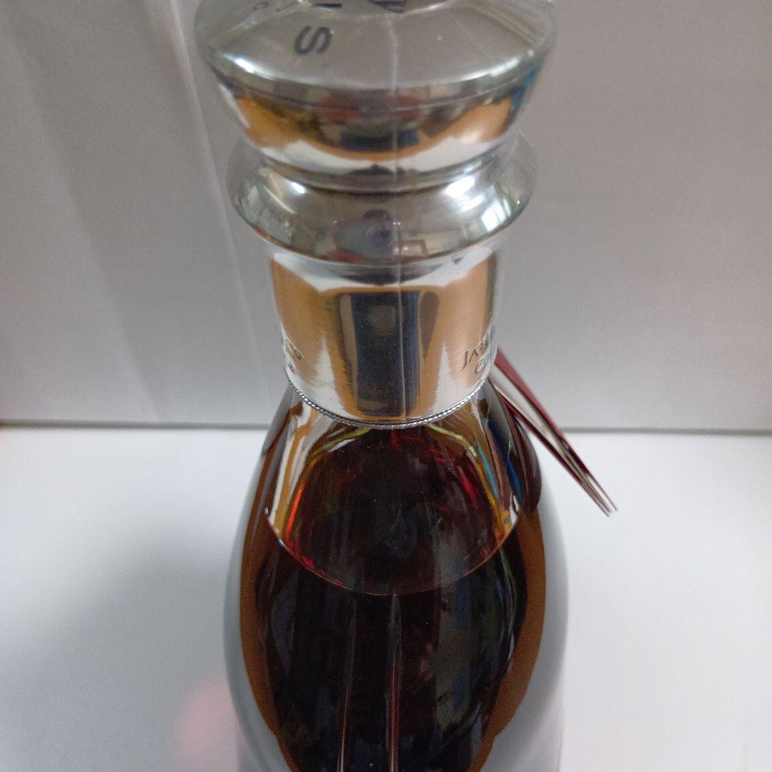 Hennessy Paradis Extra ヘネシー パラディ エクストラ