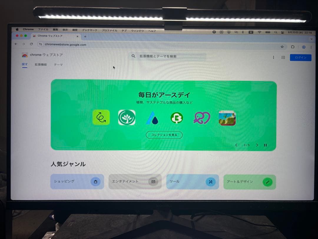 KOORUI 27インチ ゲーミングモニター 27E1Q WQHD