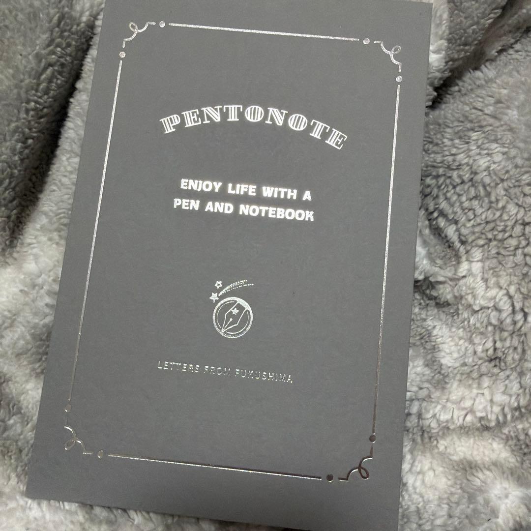 Pentonote Blue Capless 万年筆 限定版ノート付き