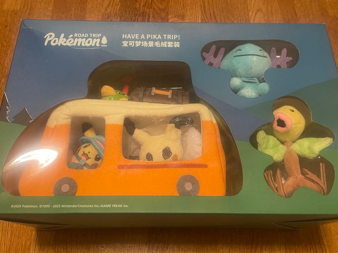ポケモン 中国限定 Road Tripキャンプシリーズぬいぐるみセット新品