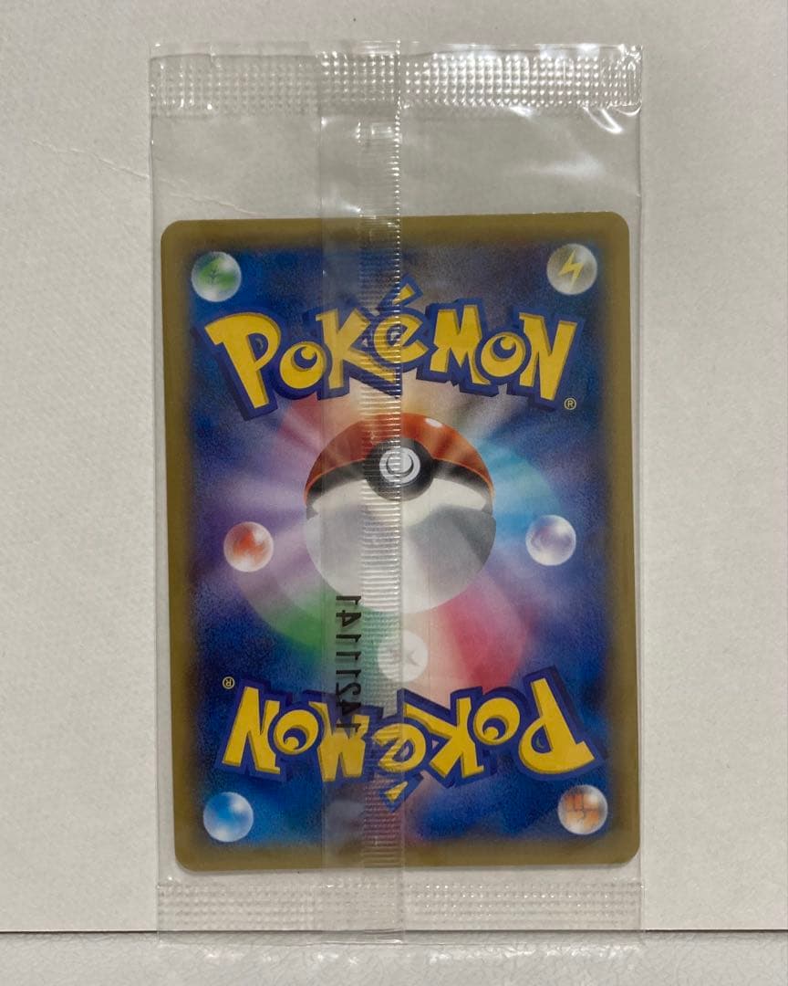 【未開封】MゲンガーEX P プロモカード