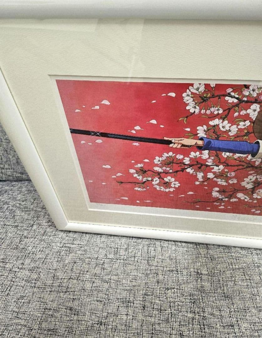 美品　矢口高雄　桜吹雪の三平　限定品　直筆サイン　レフグラフファイン版画