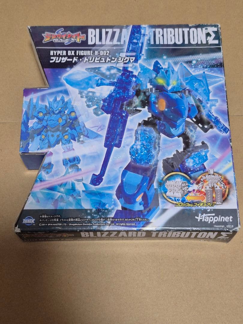 希少品 テンカイナイト ブリザードトリビュトン シグマ DX フィギュア