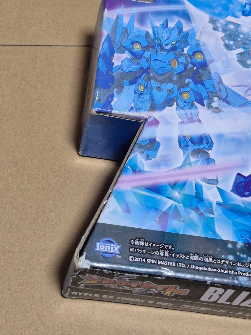 希少品 テンカイナイト ブリザードトリビュトン シグマ DX フィギュア