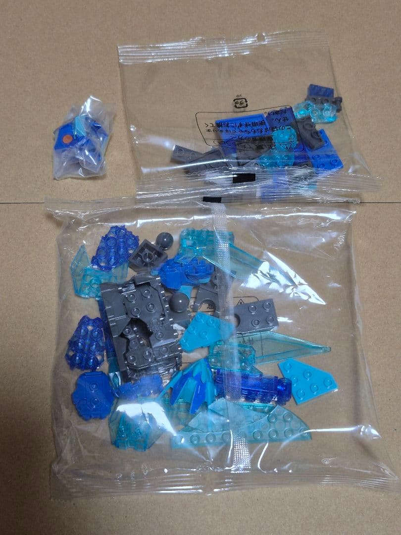 希少品 テンカイナイト ブリザードトリビュトン シグマ DX フィギュア