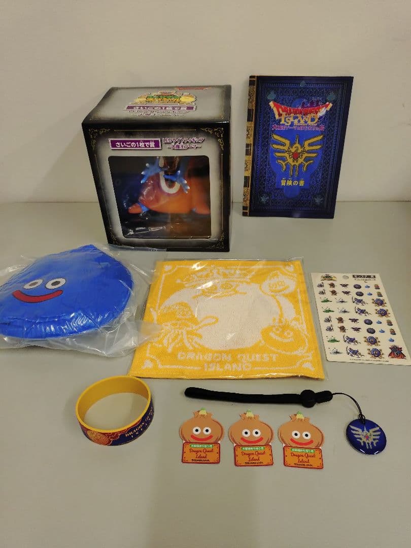 ニジゲンノモリ　LED ライトフィギュア　大魔王 ゾーマ 他　ドラクエ