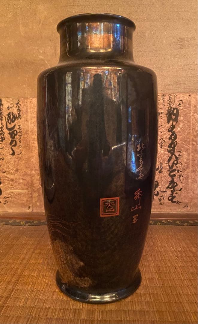 秀山　花瓶　Japan Vintage samurai