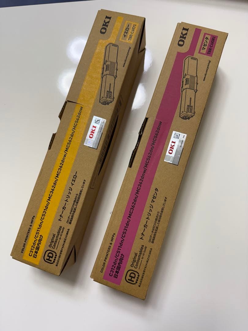 純正 OKI TNR-C4KY1 TNR_C4KM1 レーザープリンター　トナー