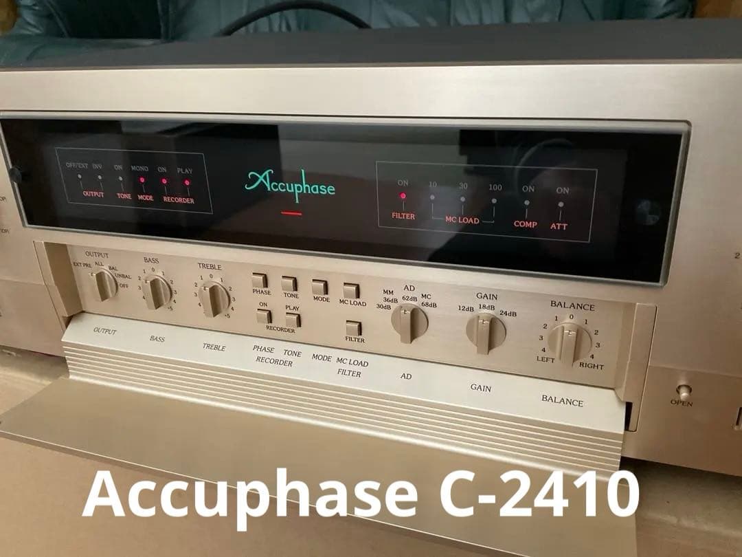楠*雄様 Accuphase C-2410 　コントロールアンプ